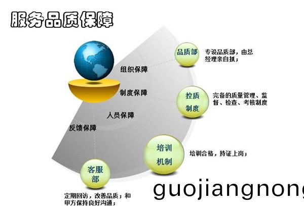 2_新(xin)潮(chao)公(gong)司简介及资(zi)质设(she)备(bei)（2023-3）0015-00.jpg