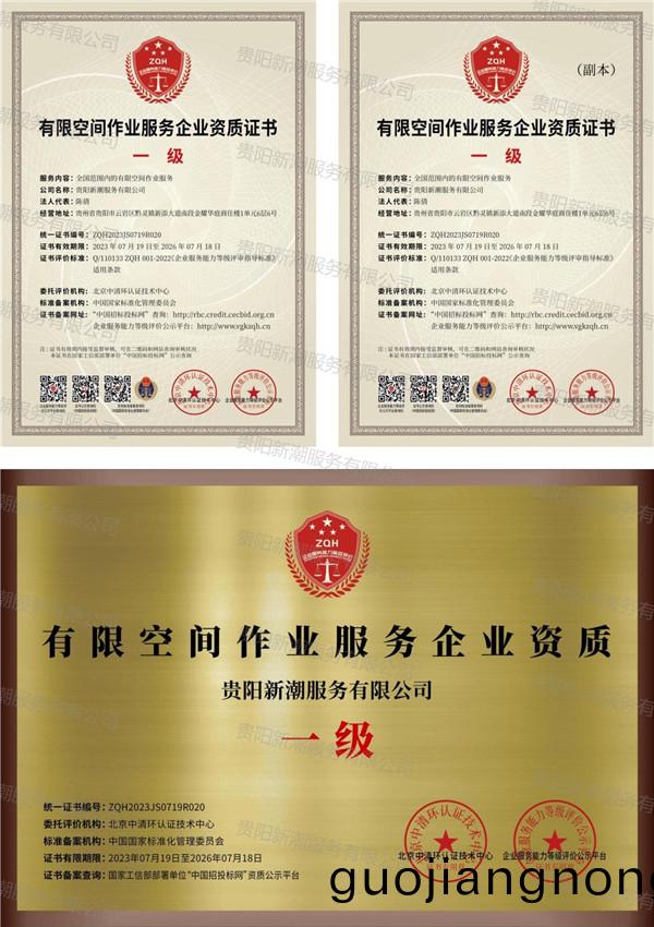 图(tu)片17加(jia)水印_proc.jpg