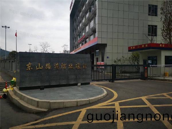图片1加(jia)水(shui)印_proc_proc.jpg