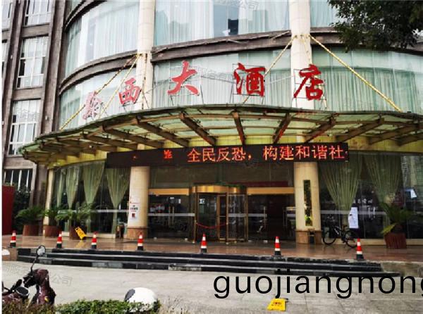 百度(xin)图(tu)片_20231226182910_proc.jpg