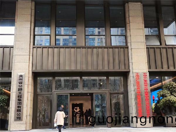 百度图(tu)片(pian)_20231227181818_proc2.jpg