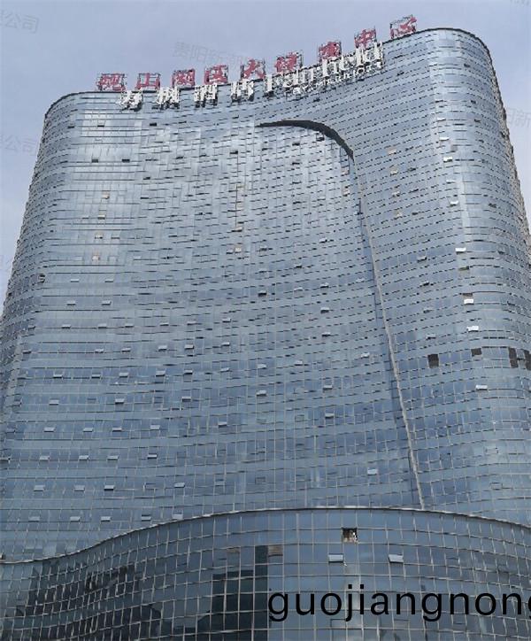 贵(gui)阳(yang)万(wan)枫(feng)酒店外观_proc2.jpg
